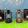 Vintage Multi-Power Rechargeable LED Emergency Lantern (RY-T91)